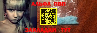 гидропоника Можайск