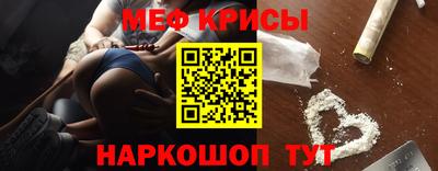 mdma Моздок