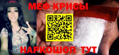 метадон Можга