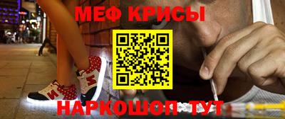 mdma Моздок