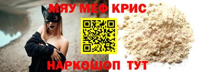 метадон Можга