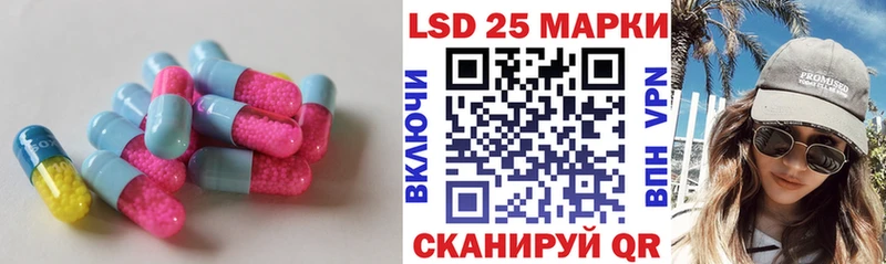 гидра вход  Геленджик  LSD-25 экстази ecstasy 