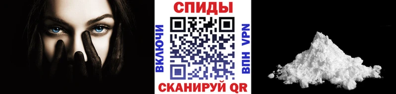 Метамфетамин Декстрометамфетамин 99.9%  Геленджик 